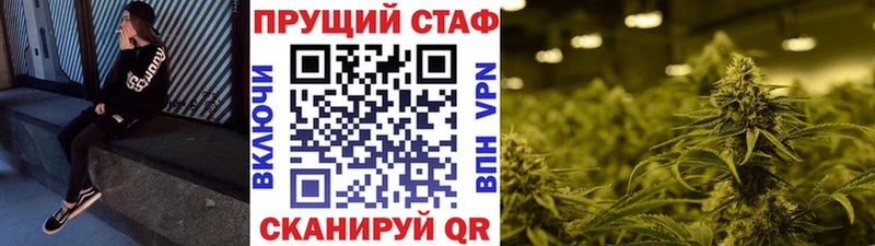 Купить Новосокольники Бошки Шишки  Метадон  ГАШИШ 