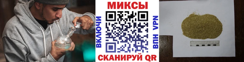 БУТИРАТ Butirat  kraken рабочий сайт  Новосокольники  купить закладку 