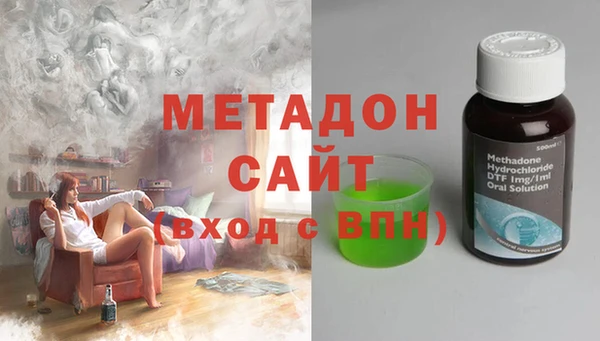 мефедрон мука Навашино
