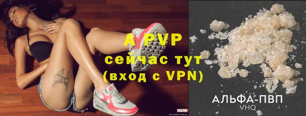 мефедрон мука Навашино