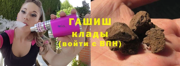 амфетамин Надым