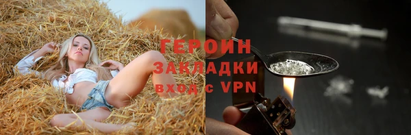 мет Кадников