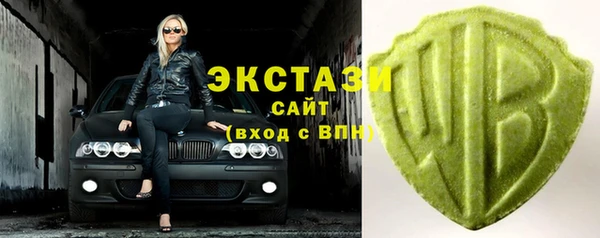 амфетамин Надым