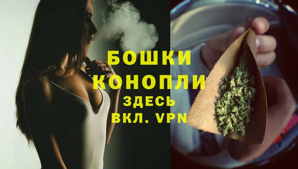 гашиш Михайловск