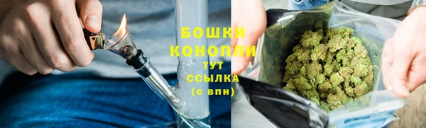 мефедрон мука Навашино