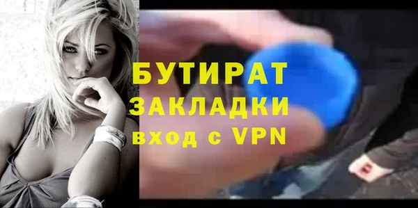 мдпв Наволоки