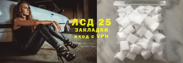 амфетамин Надым