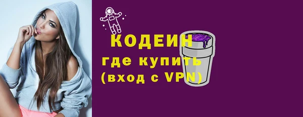 кокаин Горно-Алтайск