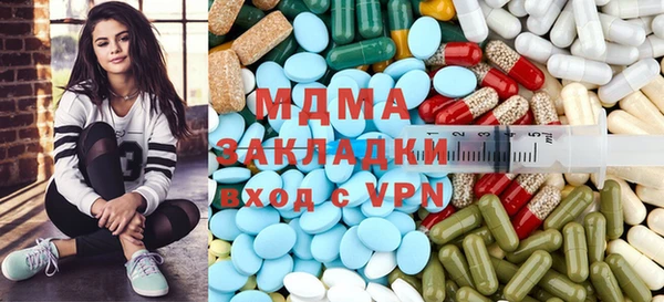 мдпв Наволоки