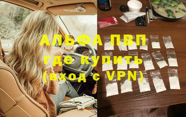 мдпв Наволоки
