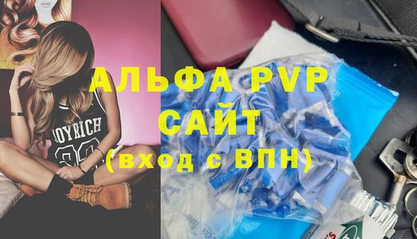 мдпв Наволоки