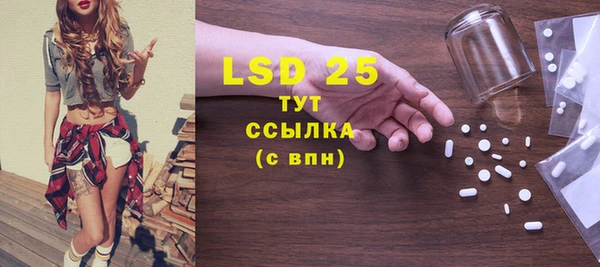 мдпв Наволоки