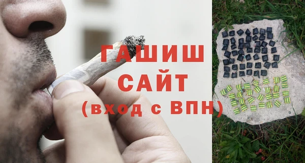 мдпв Наволоки