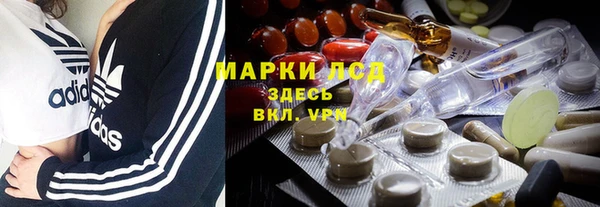 а пвп мука Михайлов