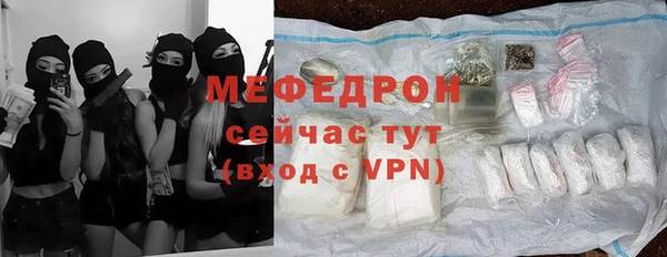кокаин колумбия Калач