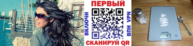 Метамфетамин пудра  Новосокольники 