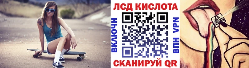 OMG сайт  Новосокольники  Марки N-bome 1,8мг 